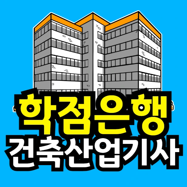 %EC%9D%B4%EB%AF%B8%EC%A7%80_001.png?type=w966