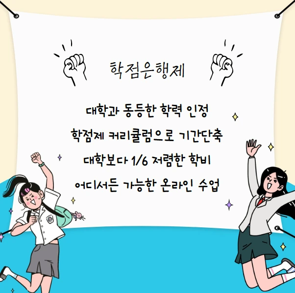 %EC%9D%B4%EB%AF%B8%EC%A7%80_005.png?type=w1