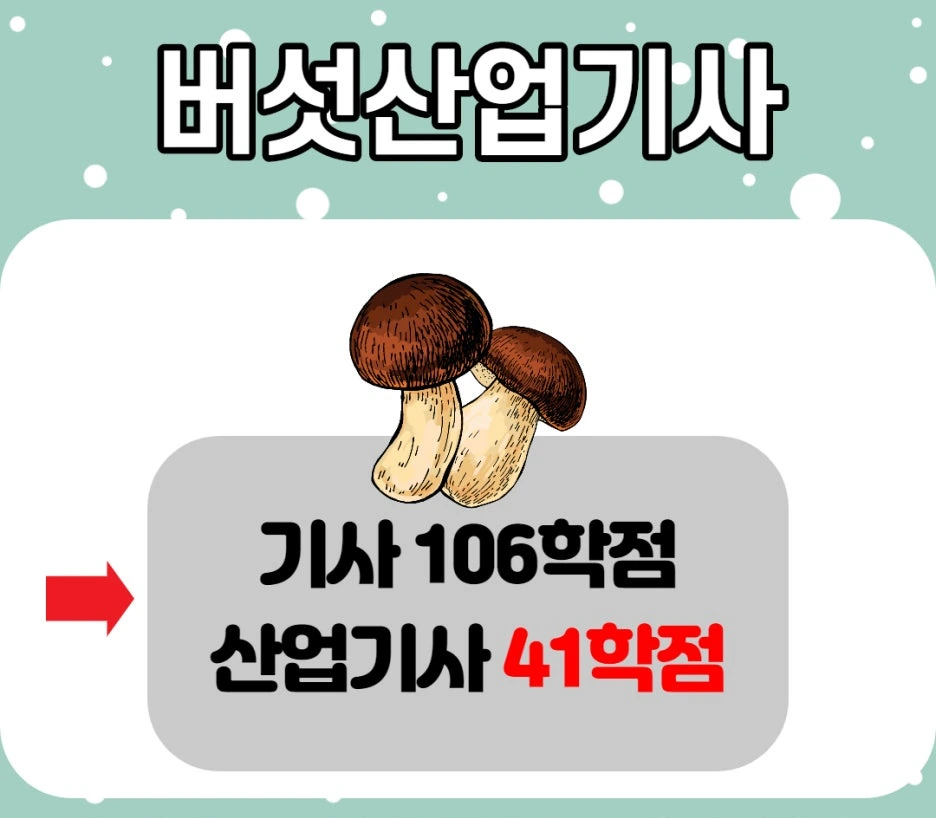 %EC%A0%9C%EB%AA%A9%EC%9D%84_%EC%9E%85%EB%A0%A5%ED%95%B4%EC%A3%BC%EC%84%B8%EC%9A%94._003.jpg?type=w1