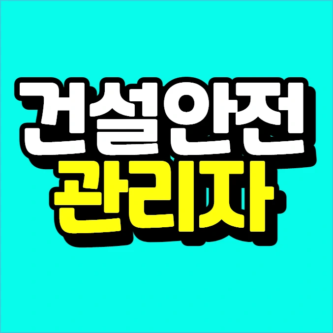 %EC%9D%B4%EB%AF%B8%EC%A7%80_003.png?type=w773