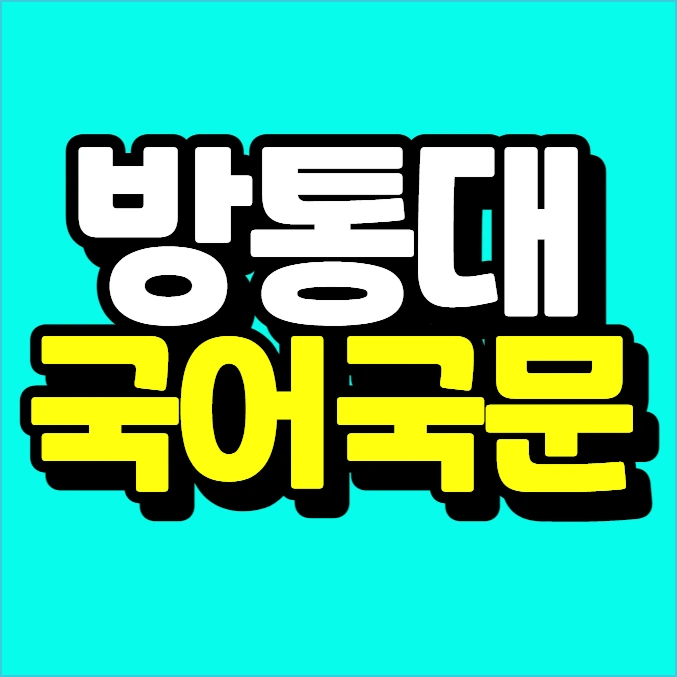 %EC%9D%B4%EB%AF%B8%EC%A7%80_002.png?type=w773