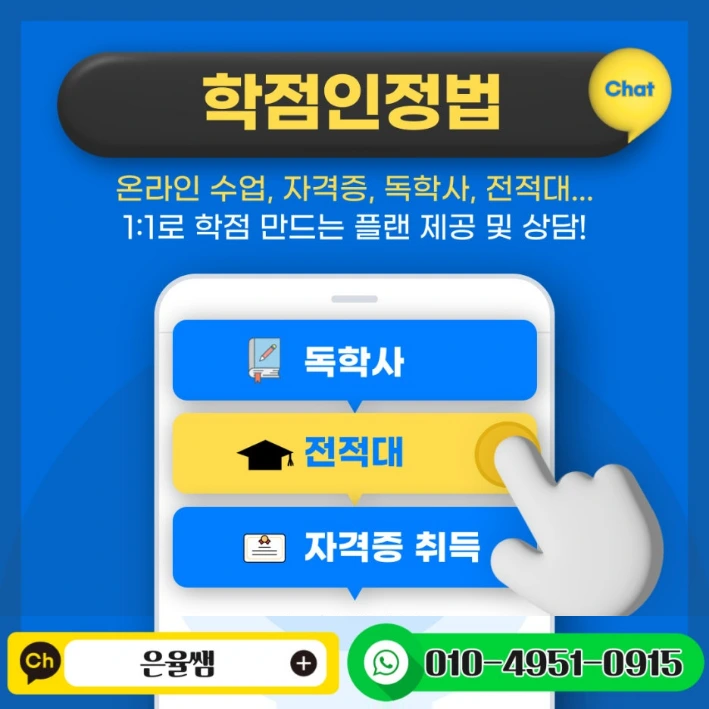 %EC%9D%B4%EB%AF%B8%EC%A7%80_006.png?type=w1