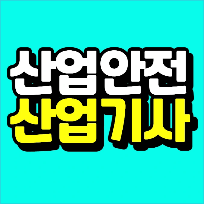 %EC%9D%B4%EB%AF%B8%EC%A7%80_011.png?type=w773