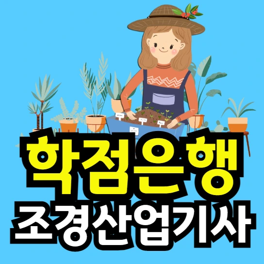 %EC%9D%B4%EB%AF%B8%EC%A7%80_001.png?type=w966