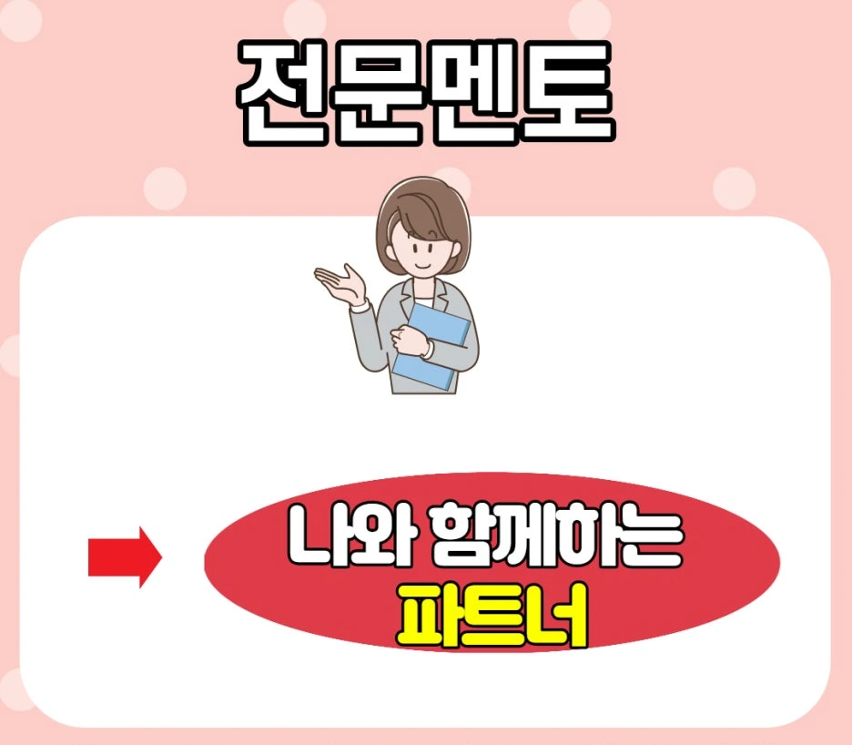 %EC%A0%9C%EB%AA%A9%EC%9D%84_%EC%9E%85%EB%A0%A5%ED%95%B4%EC%A3%BC%EC%84%B8%EC%9A%94._005.jpg?type=w1