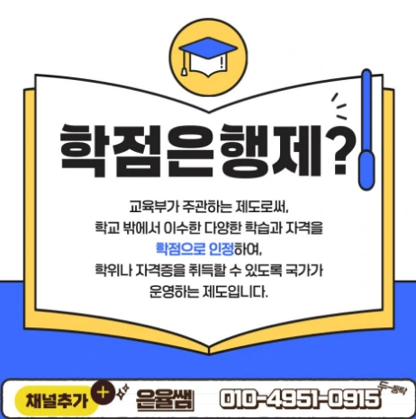 %EC%9D%B4%EB%AF%B8%EC%A7%80_004.png?type=w1