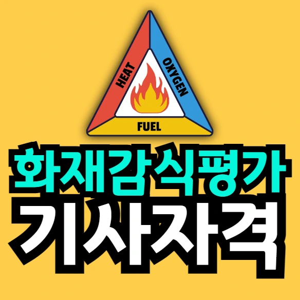 %EC%9D%B4%EB%AF%B8%EC%A7%80_001.png?type=w966