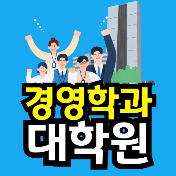 %EC%9D%B4%EB%AF%B8%EC%A7%80_003.png?type=w966