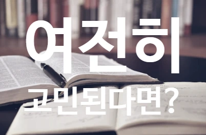 SE-5a590214-5277-471c-9fc3-fdcbe01b35f3.png?type=w773