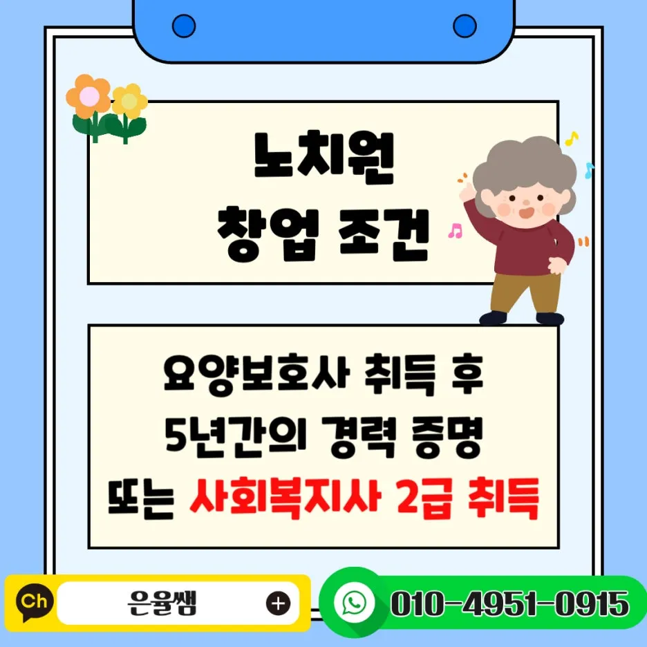 %EC%88%98%EC%A7%84_%EB%A7%A8%EB%82%A0_%EB%B8%94%EB%A1%9C%EA%B7%B8-003_(1).jpg?type=w1