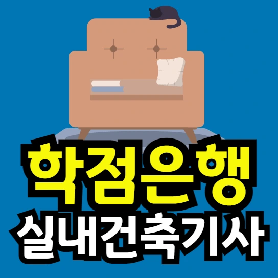 %EC%9D%B4%EB%AF%B8%EC%A7%80_001.png?type=w966