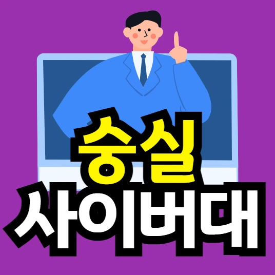 %EC%9D%B4%EB%AF%B8%EC%A7%80_003.png?type=w966