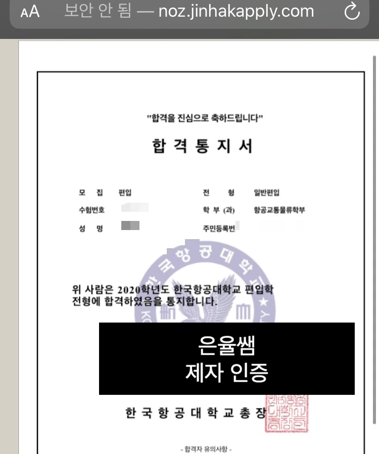 SE-ad5c212a-34bc-45f7-a296-27f2ba23a097.jpg?type=w1