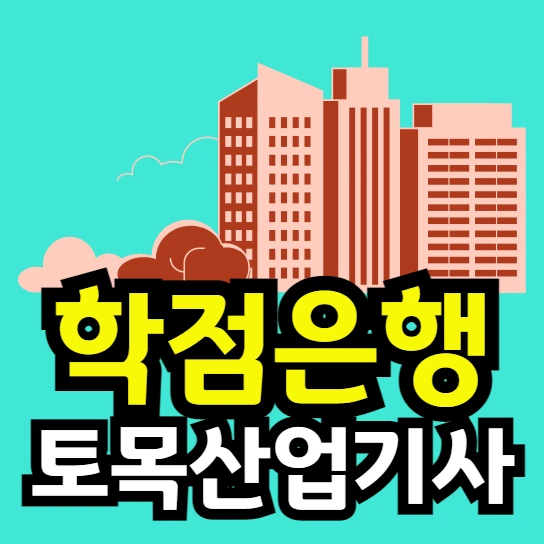 %EC%9D%B4%EB%AF%B8%EC%A7%80_001.png?type=w966