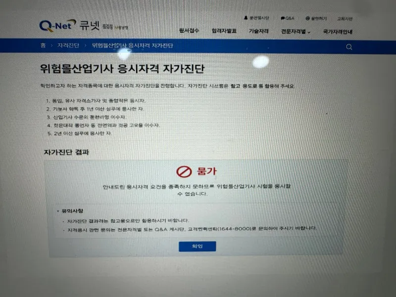 IMG_7456.jpg?type=w800