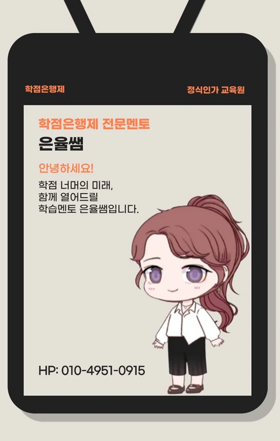 %EC%9D%B4%EB%AF%B8%EC%A7%80_001.png?type=w1