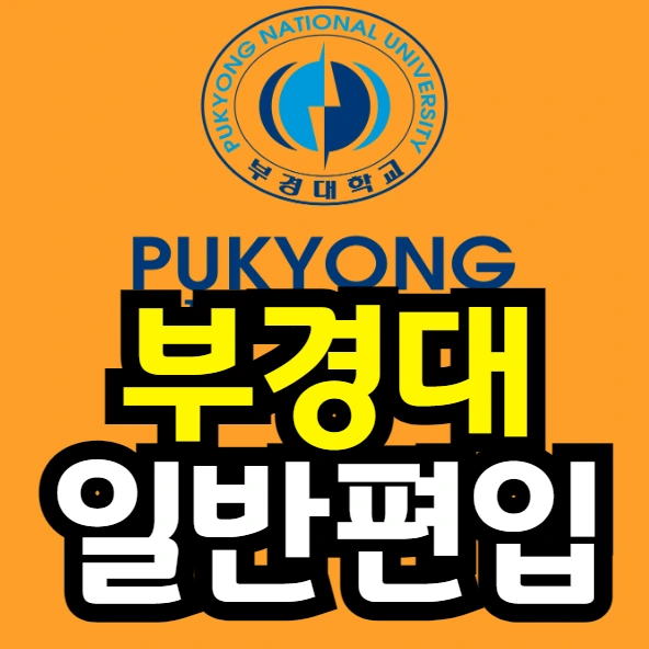 %EC%9D%B4%EB%AF%B8%EC%A7%80_001.png?type=w966