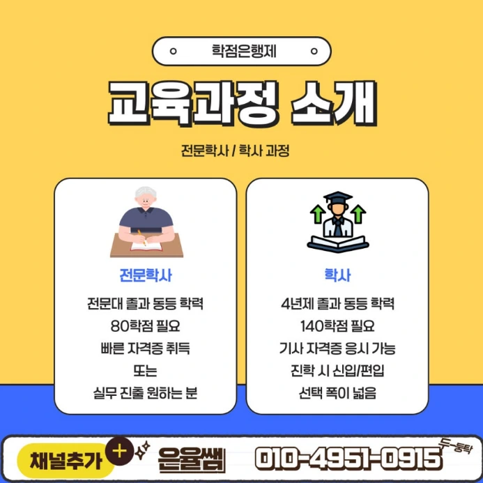 %EC%9D%B4%EB%AF%B8%EC%A7%80_004.png?type=w966