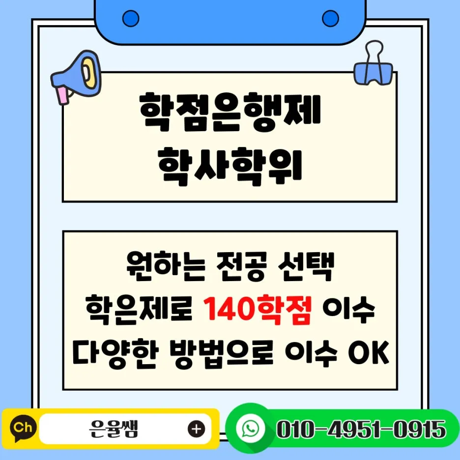 4%EB%B2%88.jpg?type=w1