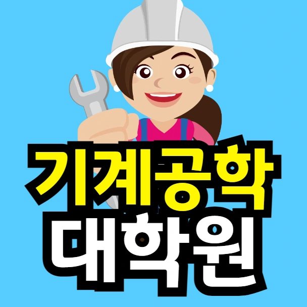 %EC%9D%B4%EB%AF%B8%EC%A7%80_005.png?type=w966