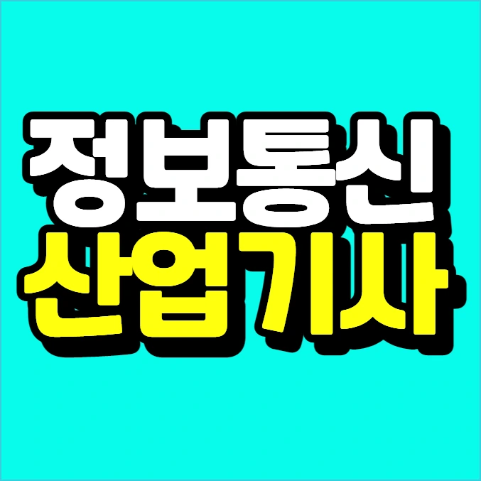 %EC%9D%B4%EB%AF%B8%EC%A7%80_025.png?type=w773