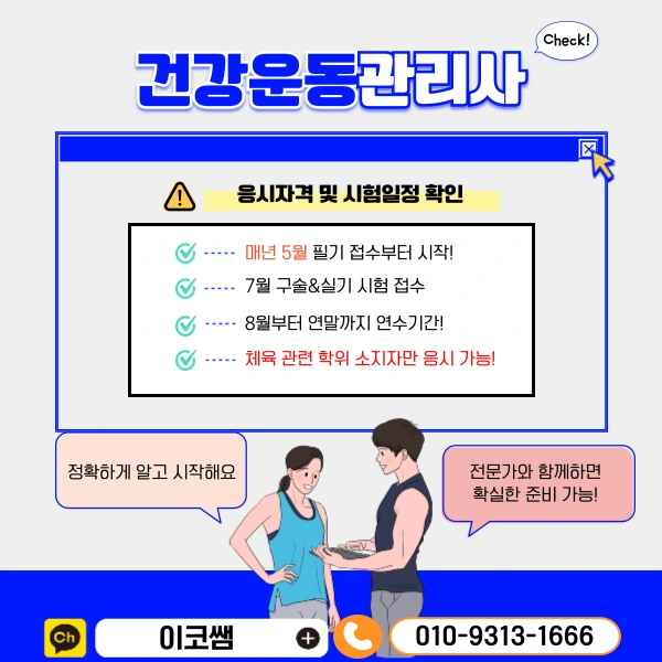 %EC%9E%AC%ED%98%84-%EB%89%B4%EC%9D%B4%EB%AF%B8%EC%A7%80-%EA%B8%B0%EC%82%AC_%ED%8E%B8%EC%9E%85-010.png?type=w1