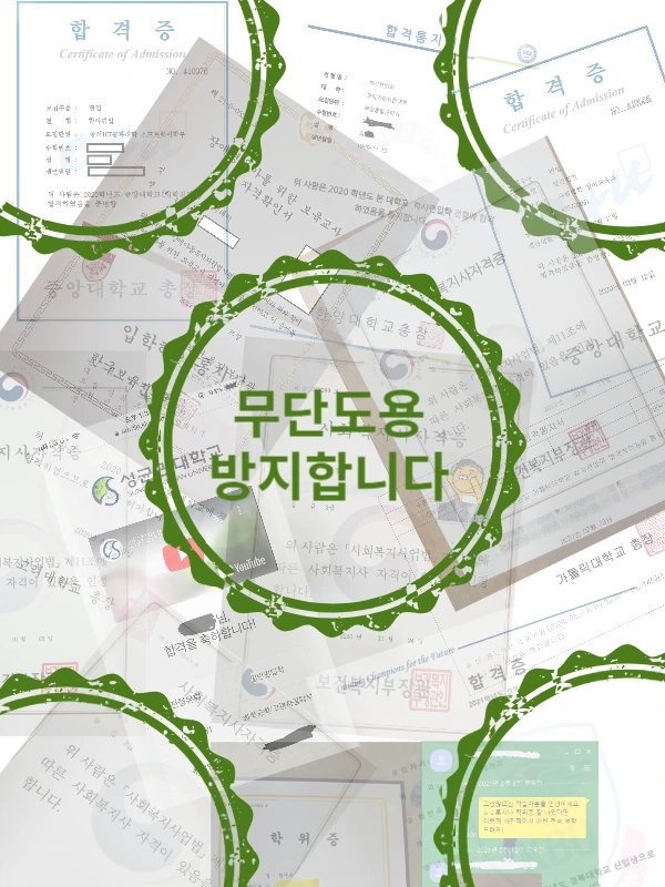 %EC%A0%9C%EB%AA%A9%EC%9D%84_%EC%9E%85%EB%A0%A5%ED%95%B4%EC%A3%BC%EC%84%B8%EC%9A%94_-001.png?type=w1