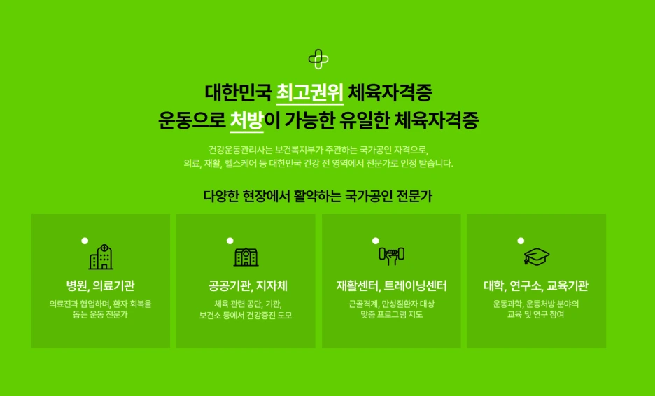 %EC%9D%B4%EB%AF%B8%EC%A7%80_132.png?type=w1