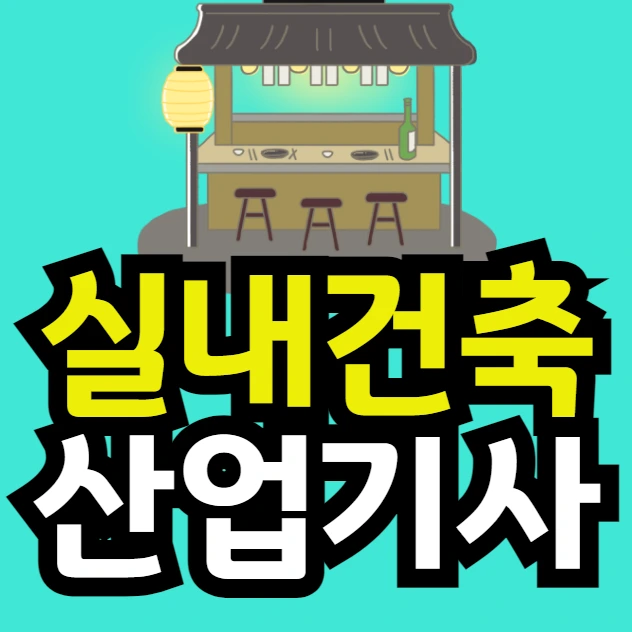 %EC%9D%B4%EB%AF%B8%EC%A7%80_001.png?type=w966