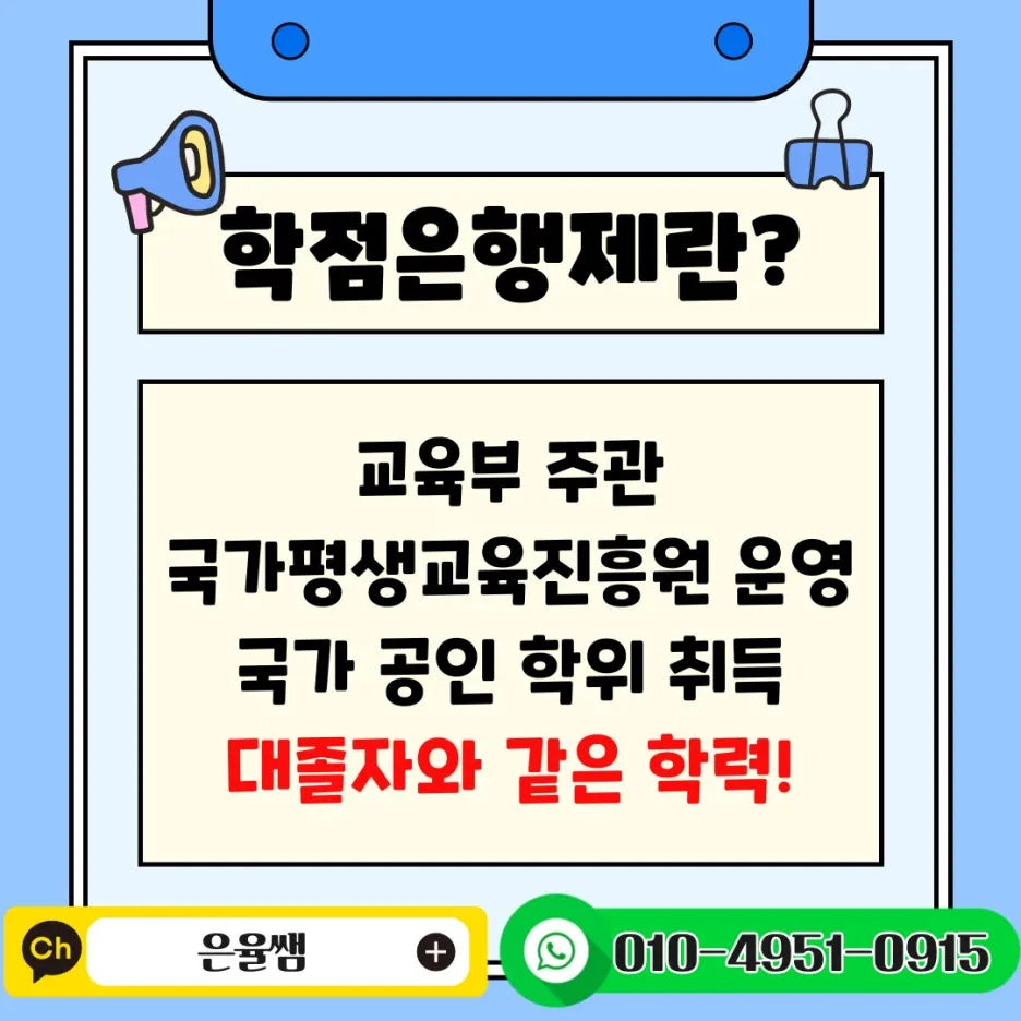 3%EB%B2%88.jpg?type=w1