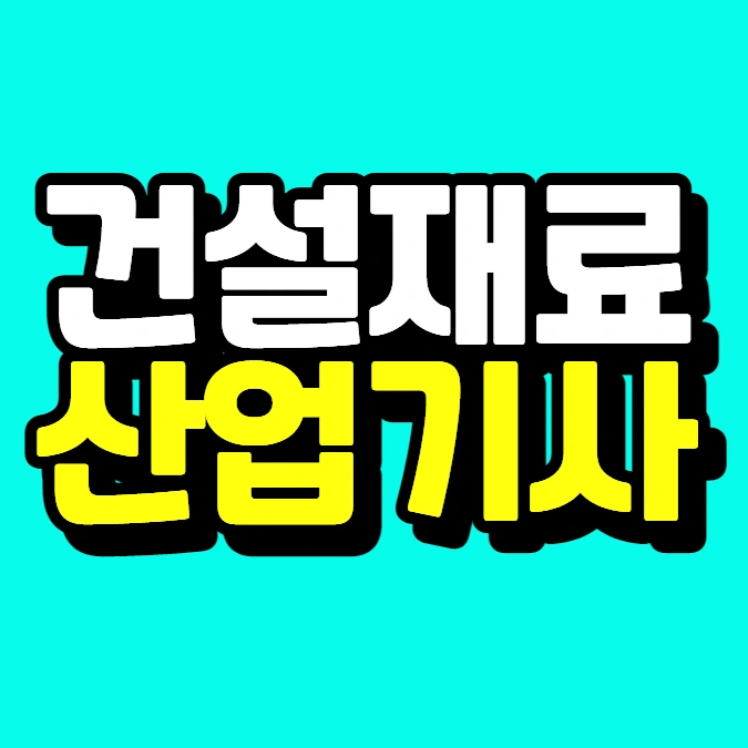 %EC%9D%B4%EB%AF%B8%EC%A7%80_005.png?type=w773