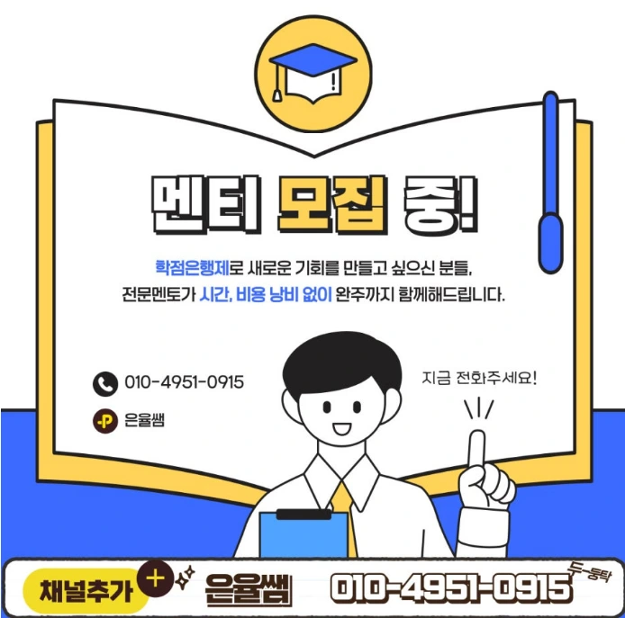 %EC%9D%B4%EB%AF%B8%EC%A7%80_008.png?type=w966