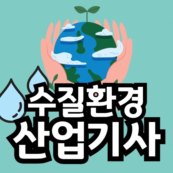 %EC%9D%B4%EB%AF%B8%EC%A7%80_001.png?type=w966