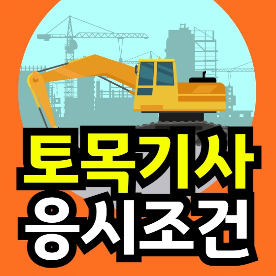 %EC%9D%B4%EB%AF%B8%EC%A7%80_002.png?type=w966