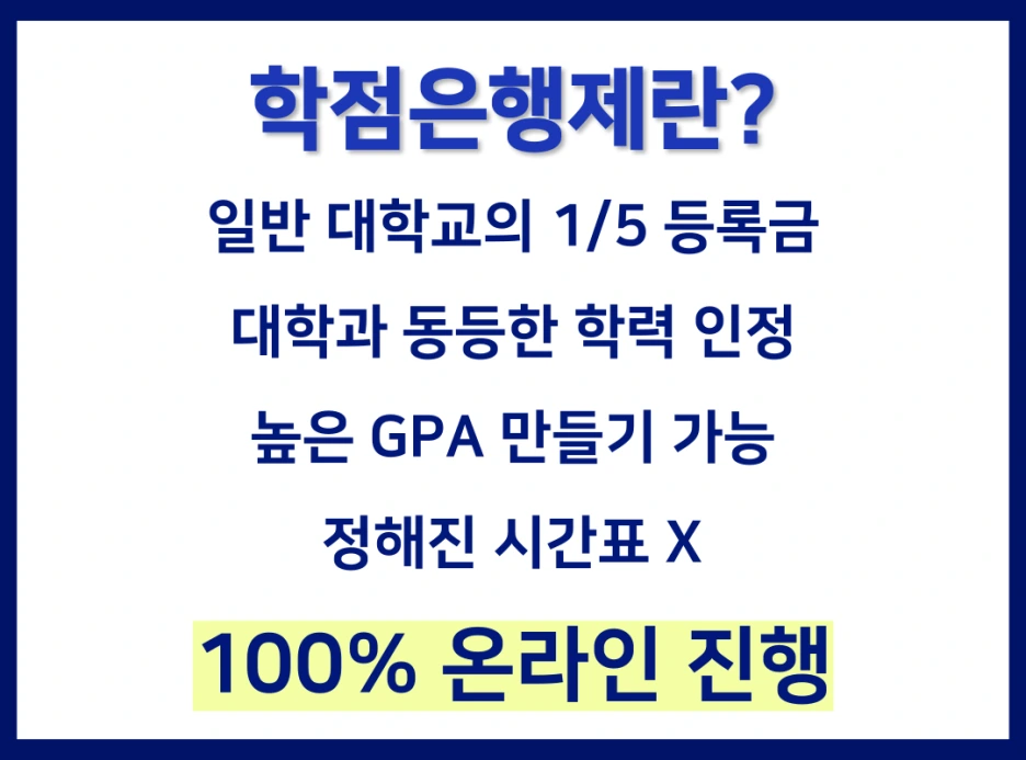 %EC%9D%B4%EB%AF%B8%EC%A7%804.png?type=w1