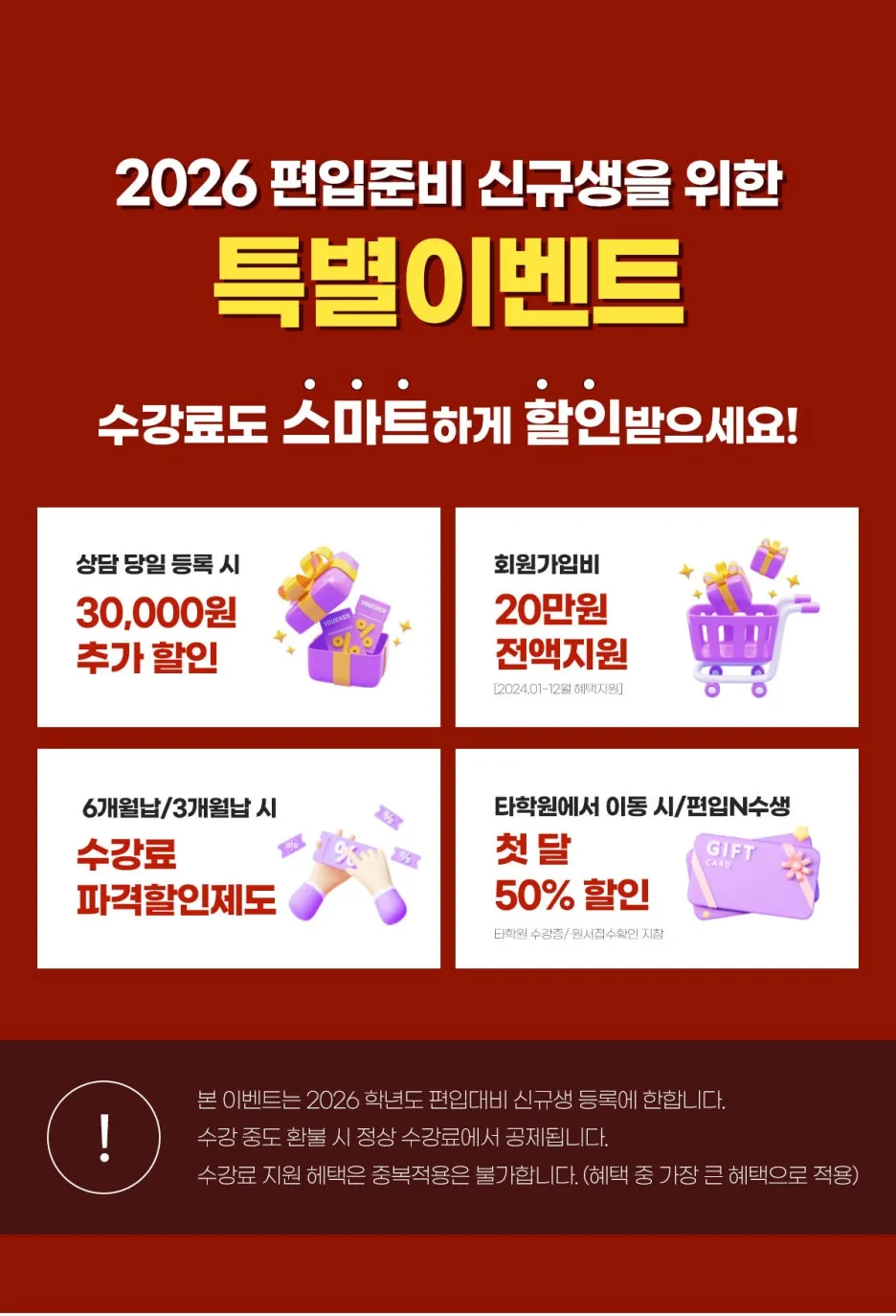 skin006_1744788665.jpg?type=w1