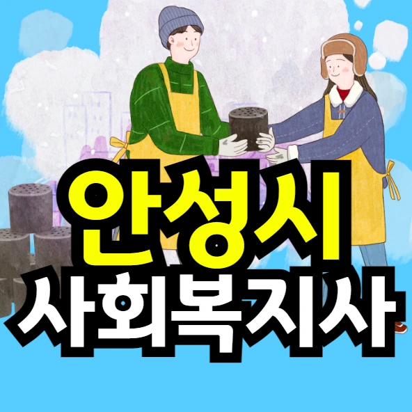 %EC%9D%B4%EB%AF%B8%EC%A7%80_002.png?type=w966