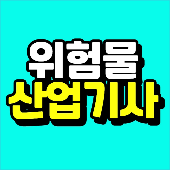 %EC%9D%B4%EB%AF%B8%EC%A7%80_019.png?type=w773