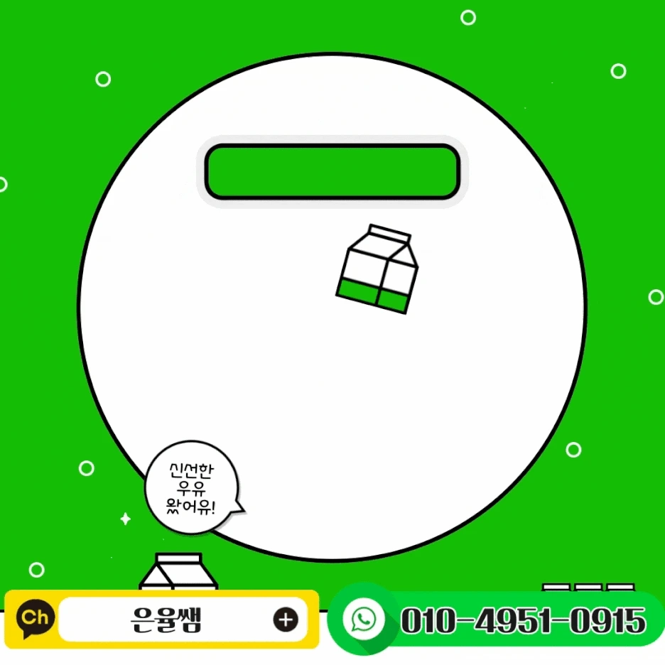 %EC%A0%9C%EB%AA%A9%EC%9D%84-%EC%9E%85%EB%A0%A5%ED%95%B4%EC%A3%BC%EC%84%B8%EC%9A%94_.gif?type=w1