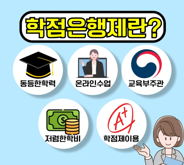 %EC%9D%B4%EB%AF%B8%EC%A7%80_003.png?type=w966