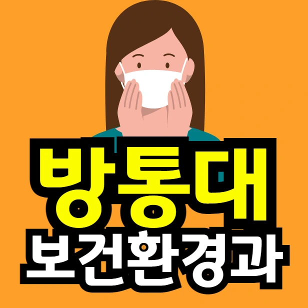 %EC%9D%B4%EB%AF%B8%EC%A7%80_003.png?type=w966