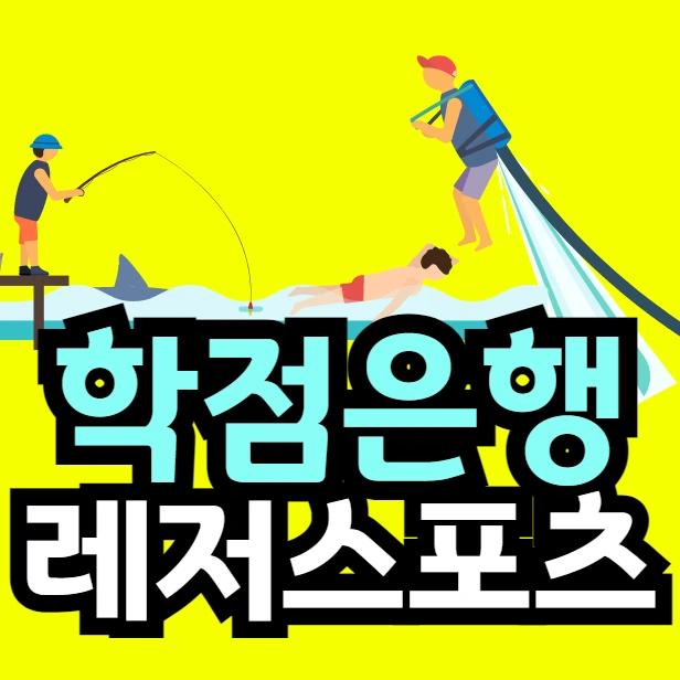 %EC%9D%B4%EB%AF%B8%EC%A7%80_001.png?type=w966