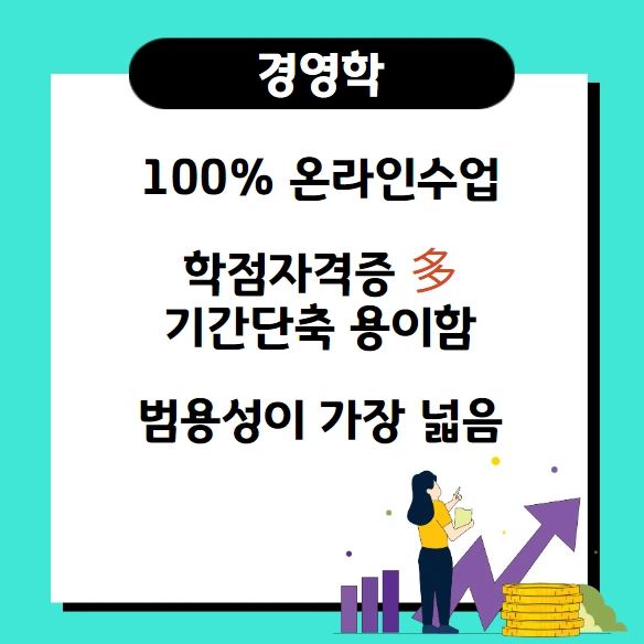 %EC%9D%B4%EB%AF%B8%EC%A7%80_002.png?type=w966