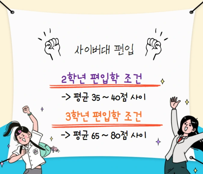 %EC%9D%B4%EB%AF%B8%EC%A7%80_005.png?type=w1