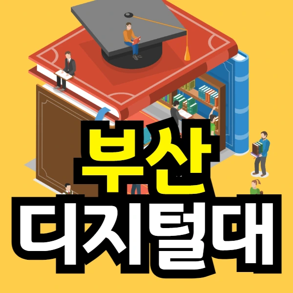 %EC%9D%B4%EB%AF%B8%EC%A7%80_001.png?type=w966