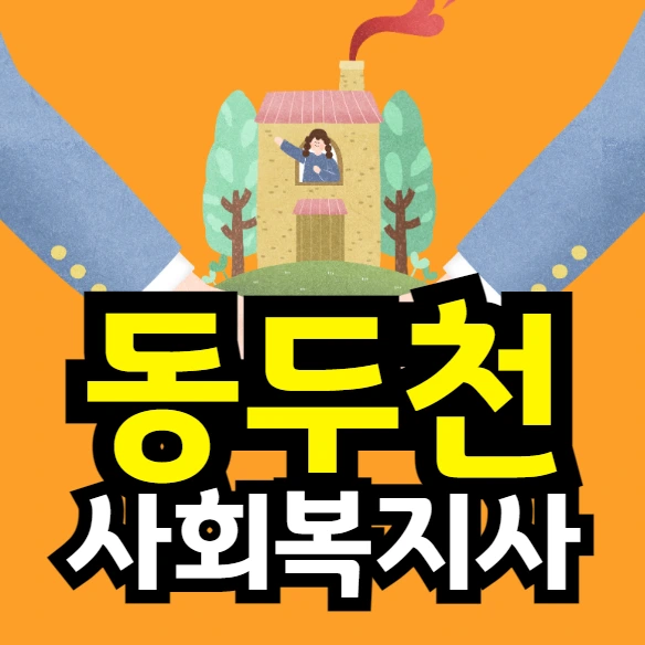 %EC%9D%B4%EB%AF%B8%EC%A7%80_002.png?type=w966