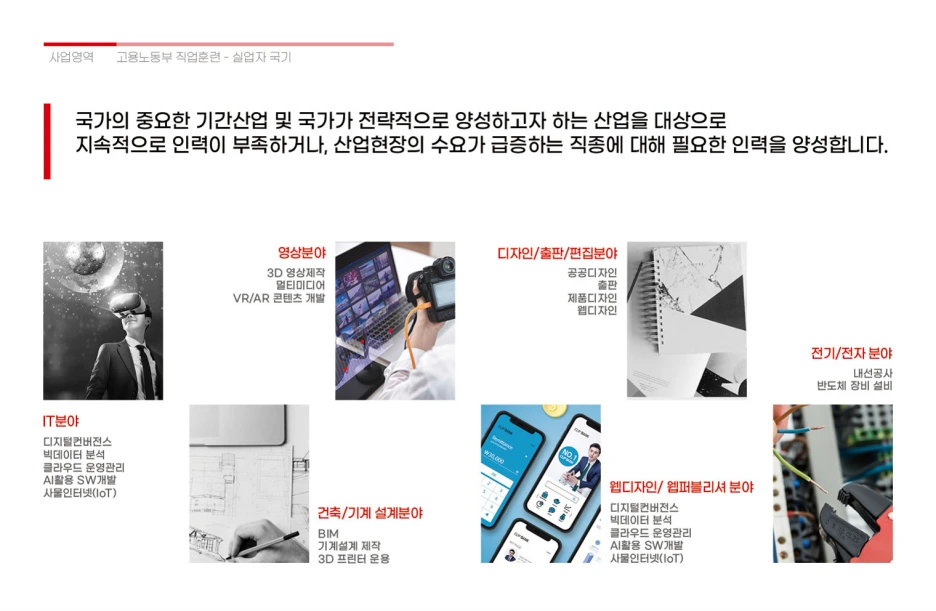 SE-220eda8e-07d1-4d3c-af21-a5076d40dd29.png?type=w1