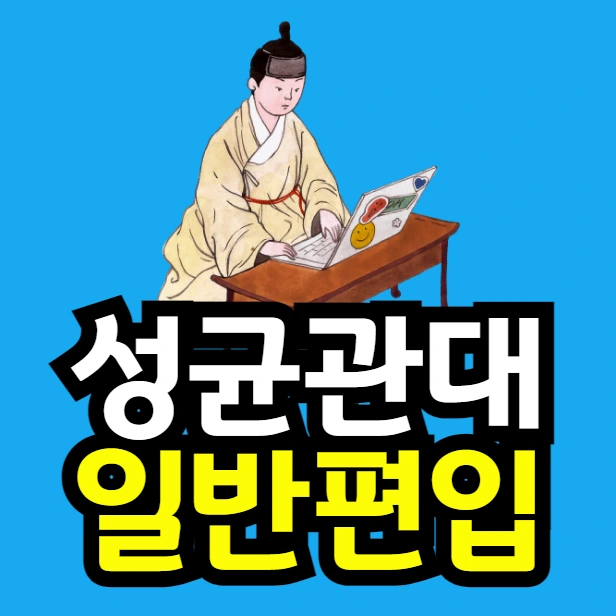 %EC%9D%B4%EB%AF%B8%EC%A7%80_002.png?type=w966