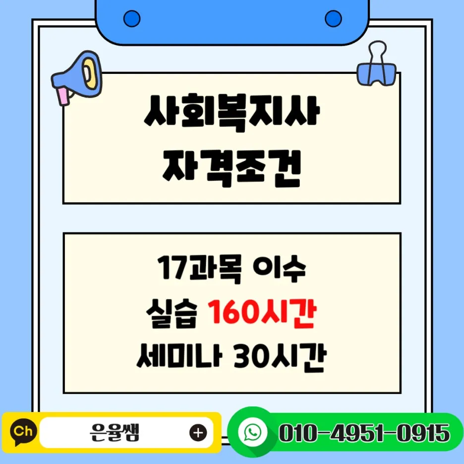 %EC%82%AC%EB%B3%B5.jpg?type=w1