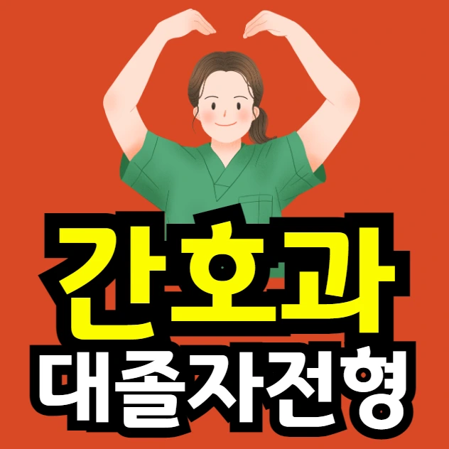 %EC%9D%B4%EB%AF%B8%EC%A7%80_001.png?type=w966